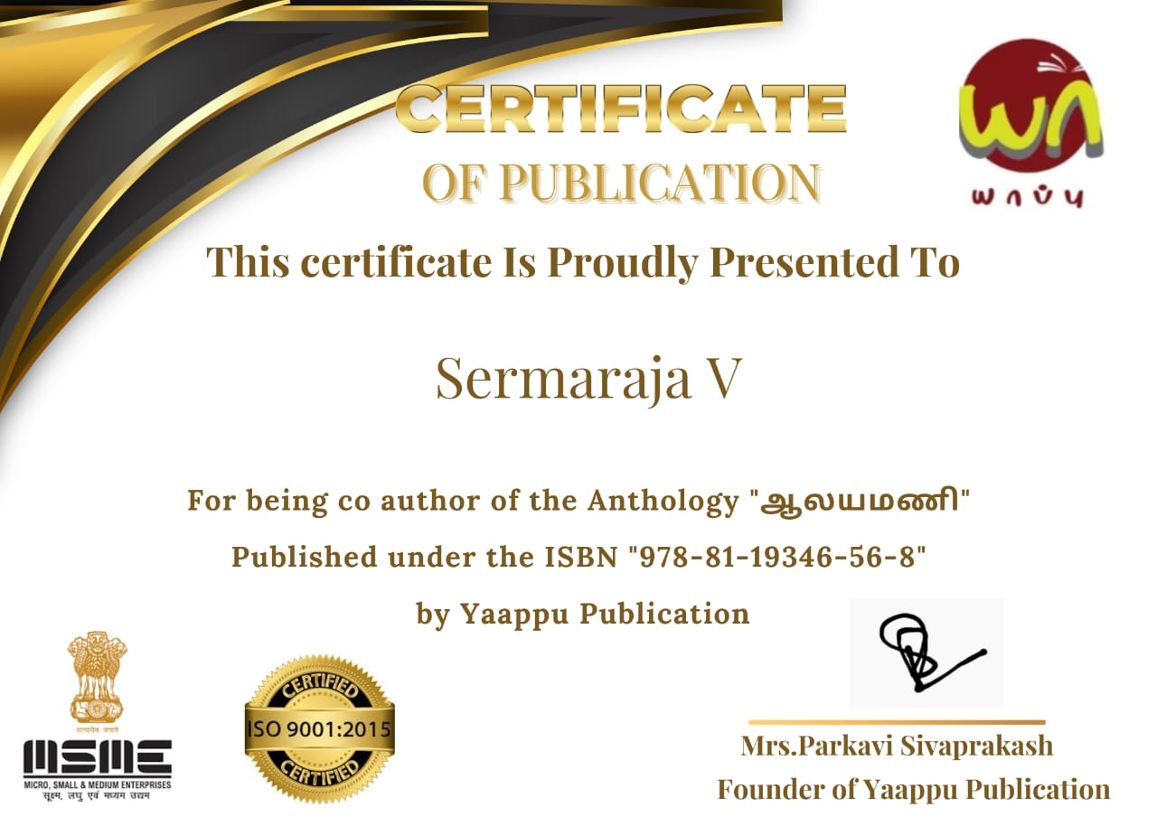 Publication Certificate